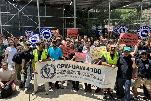 CPW-UAW Local 4100 members rally at Columbia on June 30, 2026
