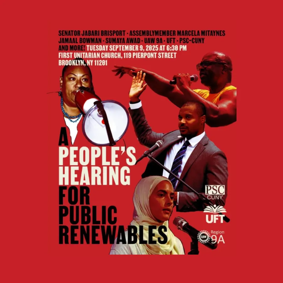 Peoples Hearing