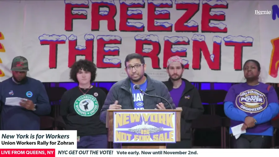 Weill Cornell postdoc Jazib Uddin speaking at Zohran Mamdani's NYC Is Not For Sale Rally