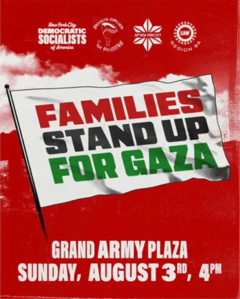 GazaRally080325