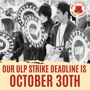 Weill Cornell Postdocs ULP