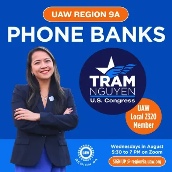 Tram Phone Banks