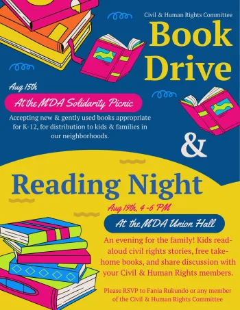 book_drive_flyer